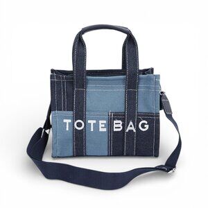 BNWT Brand New Iconic Patchwork Denim Top Handle Convertible Tote Bag